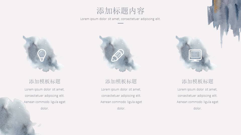 高级简约 (1).pptx